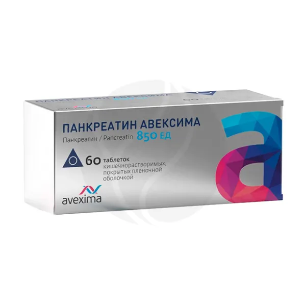 Изображение товара Панкреатин Авексима таблетки кишечнорастворимые 850 ЕД, 60 шт