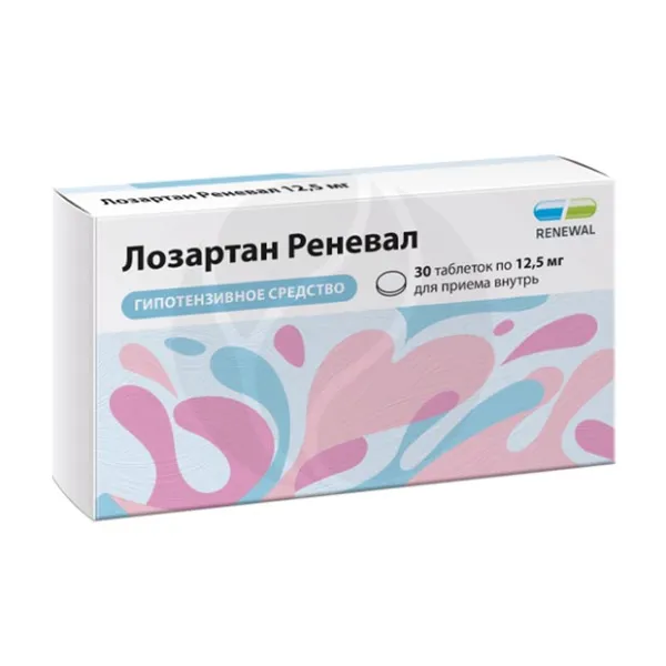 Изображение товара Лозартан Реневал таблетки покрытые 12,5мг 30 шт Россия