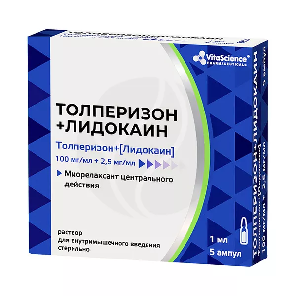 Изображение товара Раствор для внутримышечного введения Vitascience Толперизон+Лидокаин 100мг/мл+2,5мг/мл, 1 мл, 5 шт Изображение товара Раствор для внутримышечного введения Vitascience Толперизон+Лидокаин 100мг/мл+2,5мг/мл, 1 мл, 5 шт