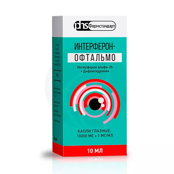 Изображение товара Интерферон-Офтальмо капли глазные 10 000МЕ/мл+1мг/мл, 10 мл для глазных воспалений Изображение товара Интерферон-Офтальмо капли глазные 10 000МЕ/мл+1мг/мл, 10 мл для глазных воспалений