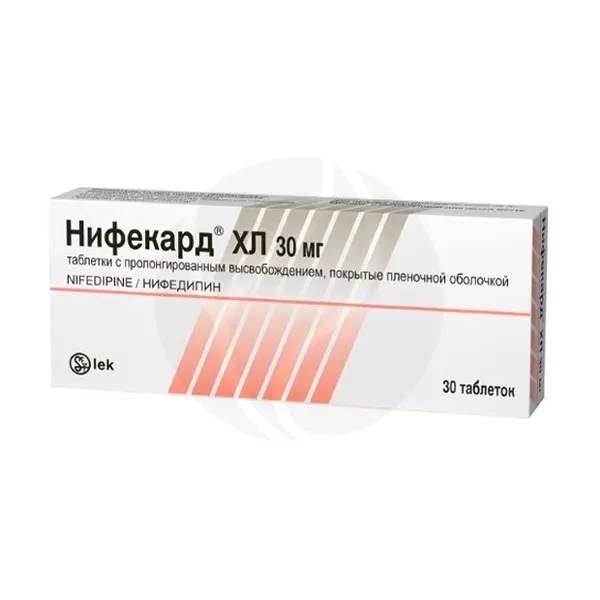 Изображение товара Нифекард ХЛ 30 мг таблетки пролонгированного высвобождения покрытые пленочной оболочкой Изображение товара Нифекард ХЛ 30 мг таблетки пролонгированного высвобождения покрытые пленочной оболочкой