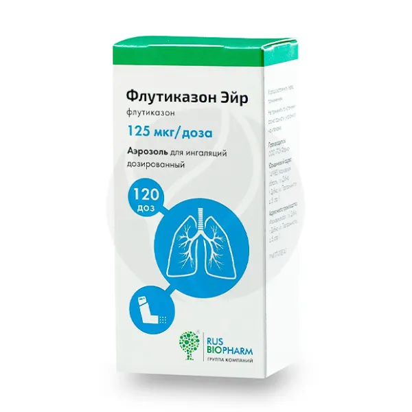 Изображение товара Флутиказон Эйр аэрозоль для ингаляций 125 мкг 120 доз Россия