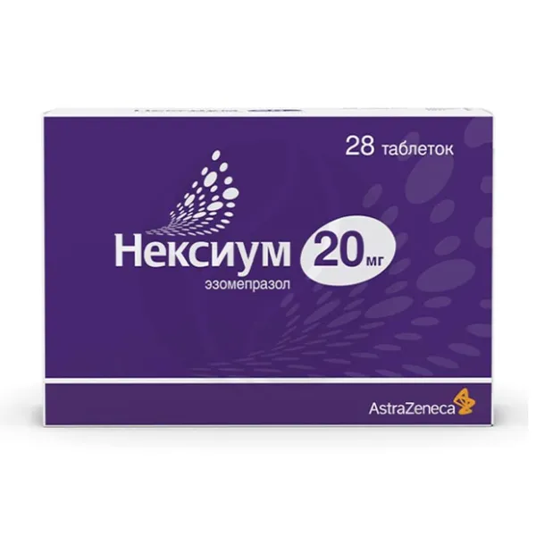 Изображение товара Нексиум таблетки кишечнорастворимые 20мг, 28 штук