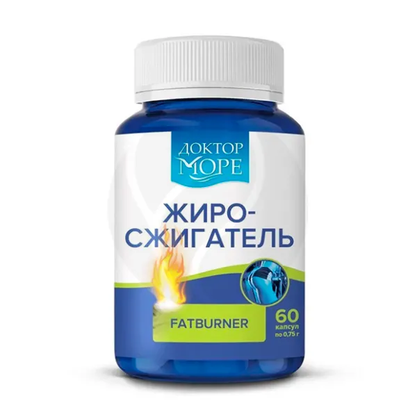 Доктор Море Жиросжигатель максимум капсулы, №60