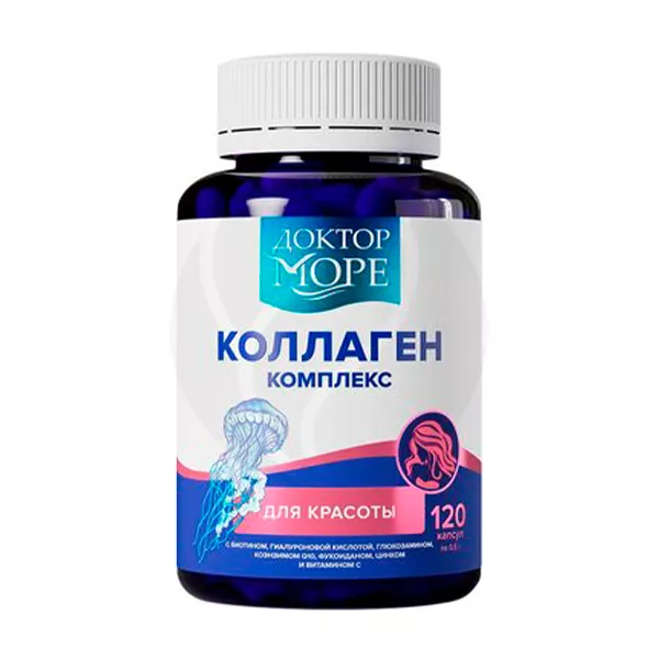 Изображение товара Доктор Море Коллаген комплекс для красоты капсулы №120 для молодости кожи Изображение товара Доктор Море Коллаген комплекс для красоты капсулы №120 для молодости кожи