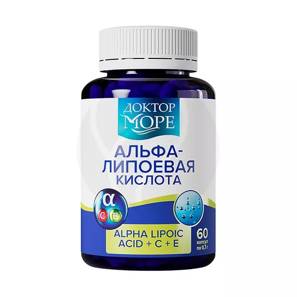Изображение товара Доктор Море Альфа-липоевая кислота с витаминами С и Е капсулы 60 шт Изображение товара Доктор Море Альфа-липоевая кислота с витаминами С и Е капсулы 60 шт