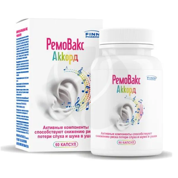 Изображение товара РемоВакс Аккорд капсулы 60 шт комплекс для иммунитета и здоровья