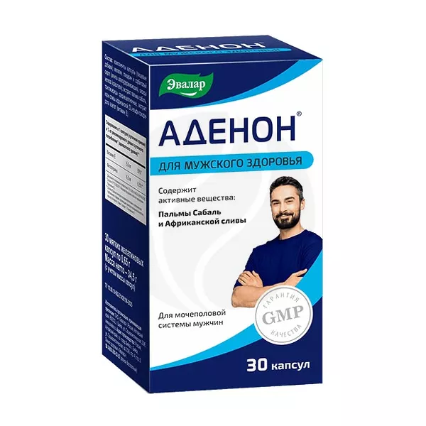 Изображение товара Эвалар Аденон капсулы для здоровья мужской мочеполовой системы 30 шт Изображение товара Эвалар Аденон капсулы для здоровья мужской мочеполовой системы 30 шт