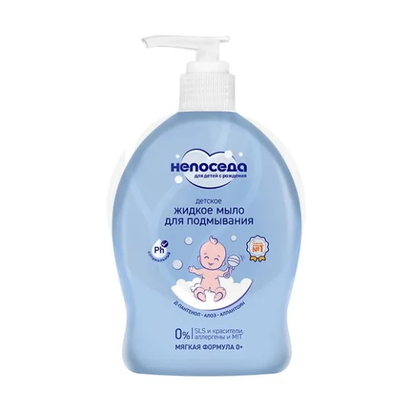 Непоседа Жидкое мыло для подмывания (0+), 300мл