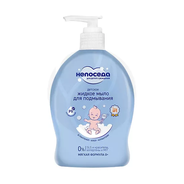 Изображение товара Жидкое мыло для подмывания Непоседа 300 мл для деликатной гигиены детей