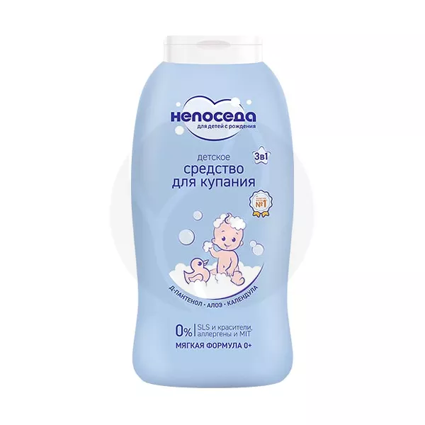 Изображение товара Средство для купания Непоседа 400мл безопасное для малышей