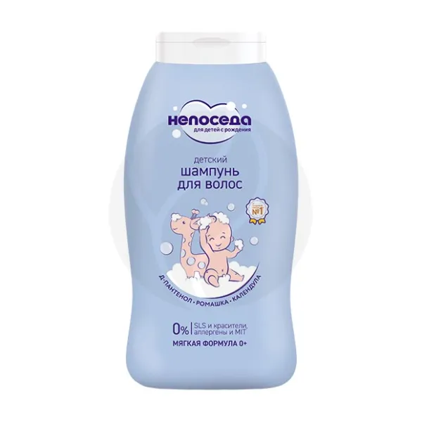 Изображение товара Непоседа детский шампунь с ромашкой 200 мл для волос 0+