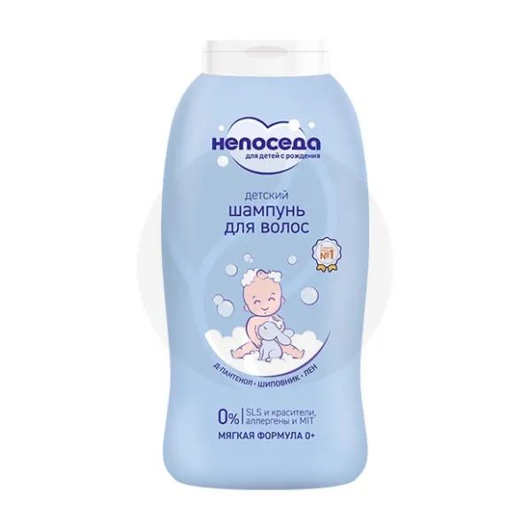 Изображение товара Детский шампунь Непоседа 0+ 400мл безопасное очищение малышей