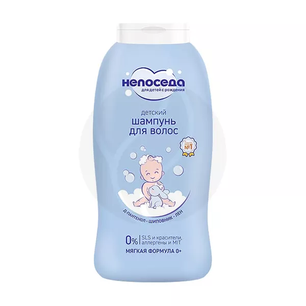 Изображение товара Детский шампунь Непоседа 0+ 400мл безопасное очищение малышей