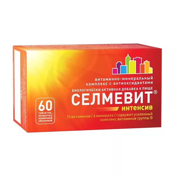 Изображение товара Селмевит Интенсив таблетки покрытые витамины и минералы 60 шт Изображение товара Селмевит Интенсив таблетки покрытые витамины и минералы 60 шт