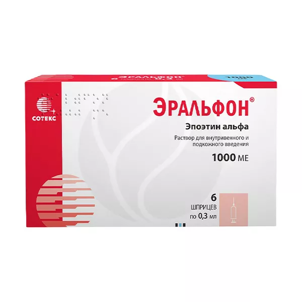 Изображение товара Эральфон раствор для в/в и п/к введения 1000МЕ 6 шт Изображение товара Эральфон раствор для в/в и п/к введения 1000МЕ 6 шт