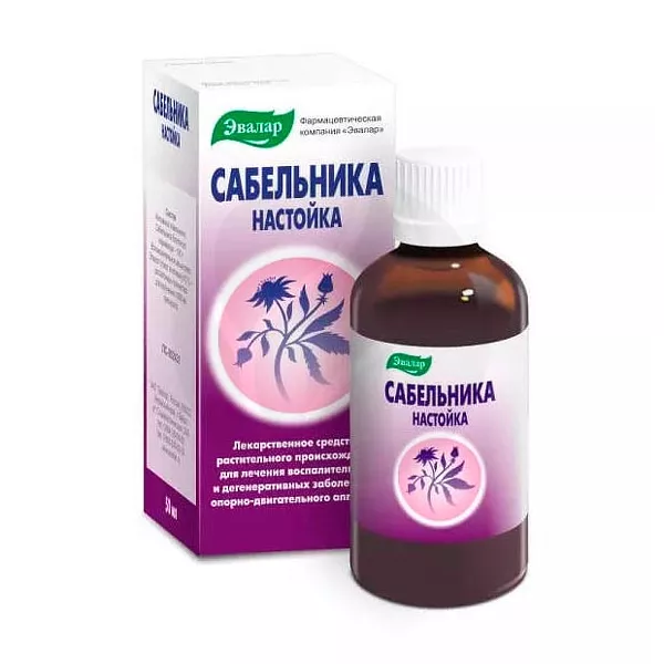 Изображение товара Эвалар Сабельника настойка, 50мл Изображение товара Эвалар Сабельника настойка, 50мл