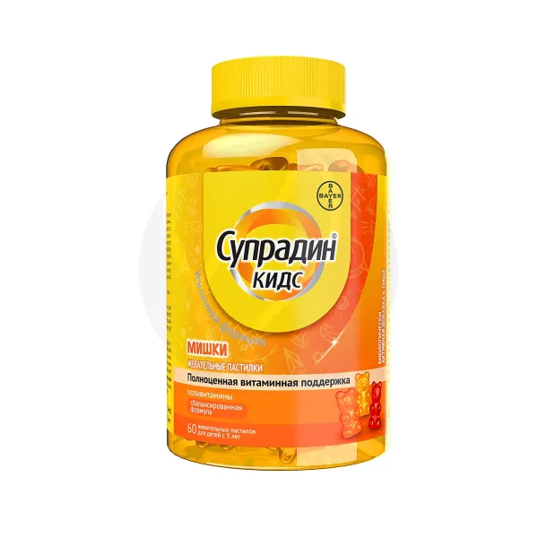 Изображение товара Супрадин Кидс Мишки пастилки жевательные 60 шт Витамины для детей Германия Изображение товара Супрадин Кидс Мишки пастилки жевательные 60 шт Витамины для детей Германия