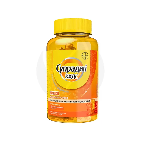 Изображение товара Супрадин Кидс Мишки пастилки жевательные витамины для детей 30 шт Изображение товара Супрадин Кидс Мишки пастилки жевательные витамины для детей 30 шт