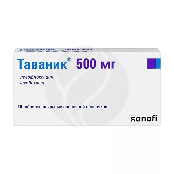 Изображение товара Таваник таблетки покрытые пленочной оболочкой 500мг, 10 шт Изображение товара Таваник таблетки покрытые пленочной оболочкой 500мг, 10 шт