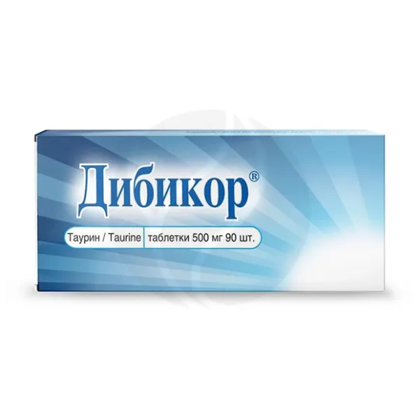 Дибикор таблетки 500мг, №90