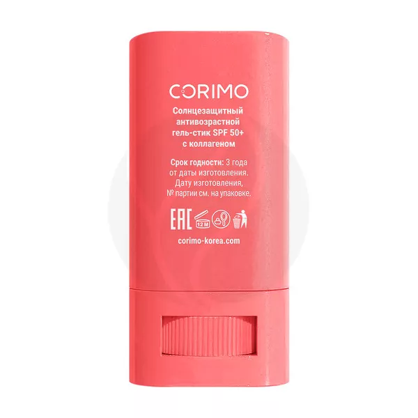 Изображение товара Corimo солнцезащитный гель-стик SPF50+ антивозрастной с коллагеном 16г