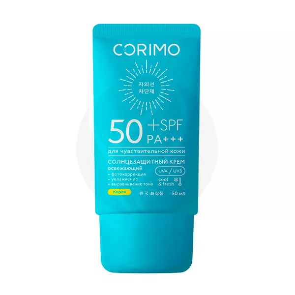 Изображение товара Corimo солнцезащитный крем SPF50+ водостойкий охлаждающий 50мл для лица и тела Изображение товара Corimo солнцезащитный крем SPF50+ водостойкий охлаждающий 50мл для лица и тела