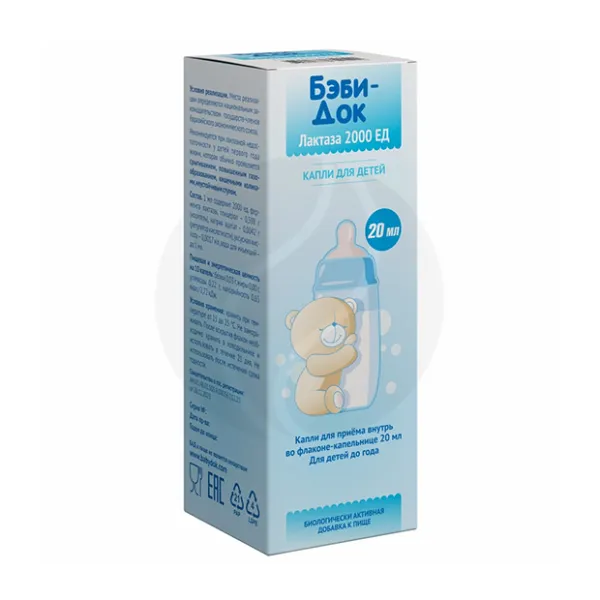 Лактаза Бэби-Док капли д/приема внутрь 2000ЕД/мл, 20мл