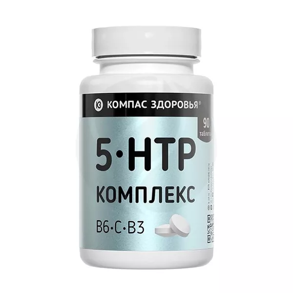 Изображение товара Компасс здоровья 5-НТР комплекс таблетки для нервной системы, 90 шт Изображение товара Компасс здоровья 5-НТР комплекс таблетки для нервной системы, 90 шт