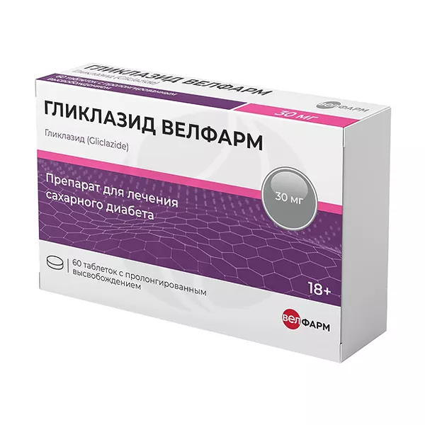 Изображение товара Гликлазид Велфарм 30мг таблетки с пролонгированным высвобождением, 60 шт Изображение товара Гликлазид Велфарм 30мг таблетки с пролонгированным высвобождением, 60 шт