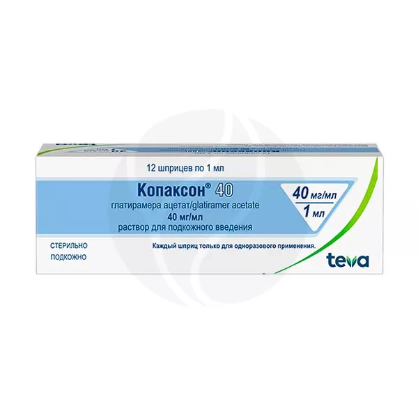 Изображение товара Копаксон 40 раствор д/п/к введ. 40мг/мл, 1мл №12 Изображение товара Копаксон 40 раствор д/п/к введ. 40мг/мл, 1мл №12