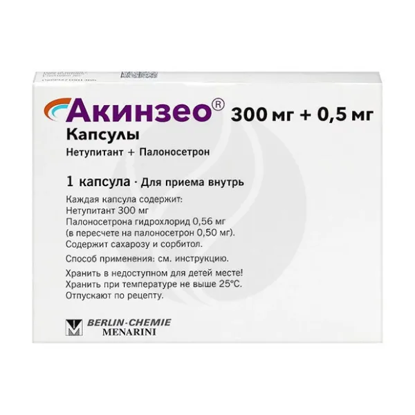 Акинзео капсулы 300мг+0,5мг, №1