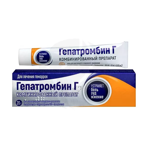 Изображение товара Гепатромбин Г мазь 20г для ректального наружного применения при геморрое Изображение товара Гепатромбин Г мазь 20г для ректального наружного применения при геморрое