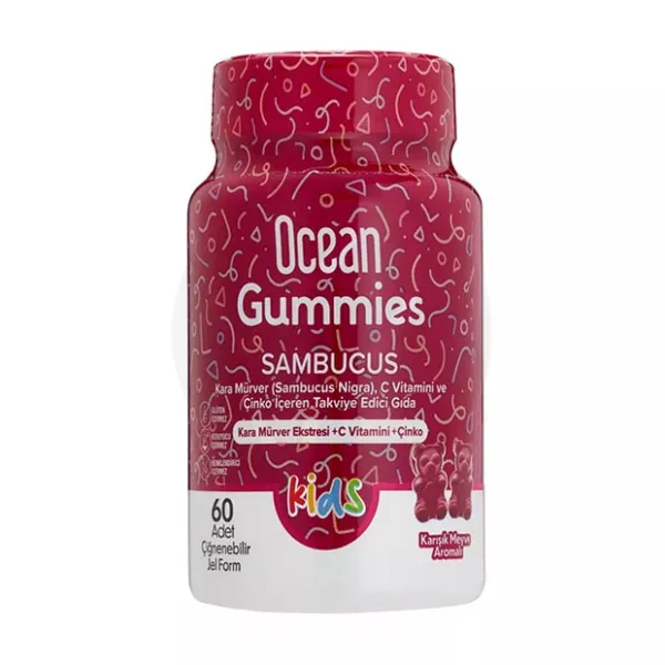 Изображение товара Orzax Ocean Gummies Sambucus Витамины с бузиной пастилки жевательные №60 Изображение товара Orzax Ocean Gummies Sambucus Витамины с бузиной пастилки жевательные №60