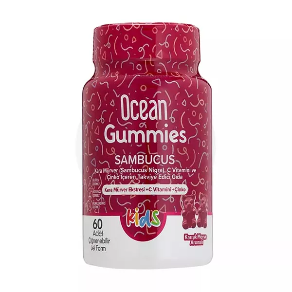 Изображение товара Orzax Ocean Gummies Sambucus Витамины с бузиной пастилки жевательные №60 Изображение товара Orzax Ocean Gummies Sambucus Витамины с бузиной пастилки жевательные №60
