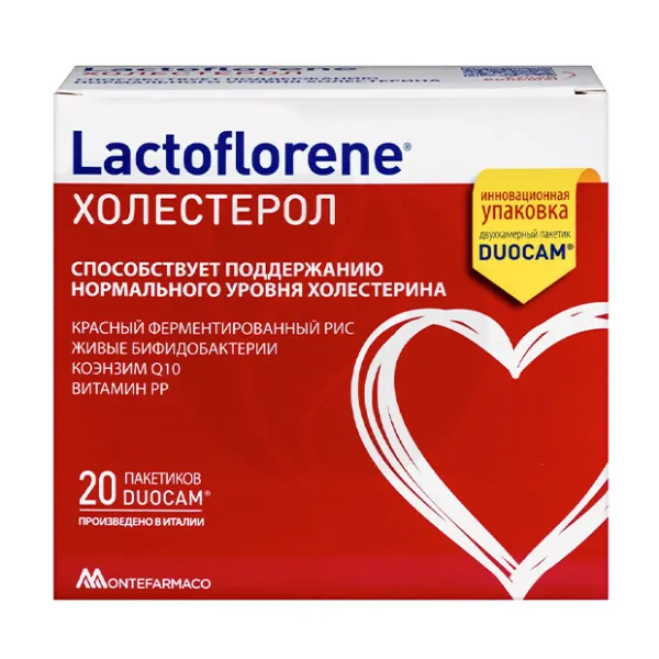 Изображение товара Lactoflorene Холестерол порошок д/приема внутрь, №20