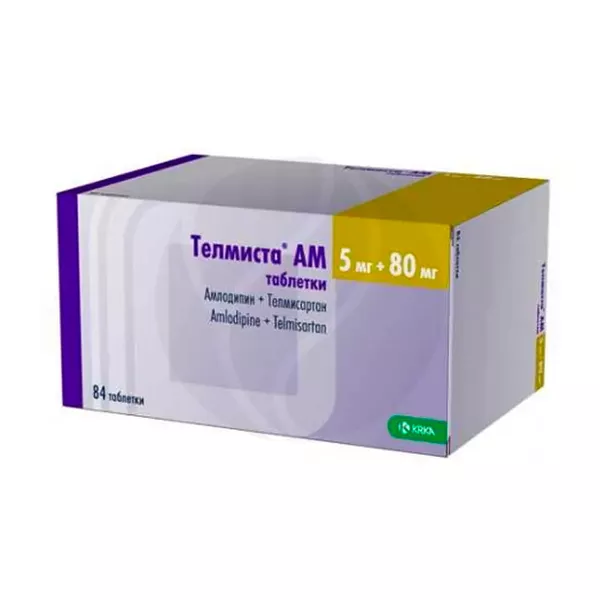 Изображение товара Телмиста АМ 5мг+80мг таблетки для снижения давления 84 шт Изображение товара Телмиста АМ 5мг+80мг таблетки для снижения давления 84 шт