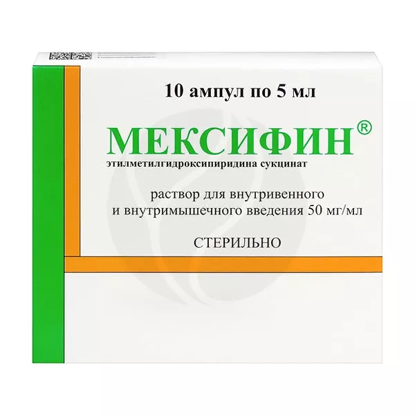 Изображение товара Мексифин раствор д/в/в и в/м введ. 50мг/мл, 5мл №10 Изображение товара Мексифин раствор д/в/в и в/м введ. 50мг/мл, 5мл №10