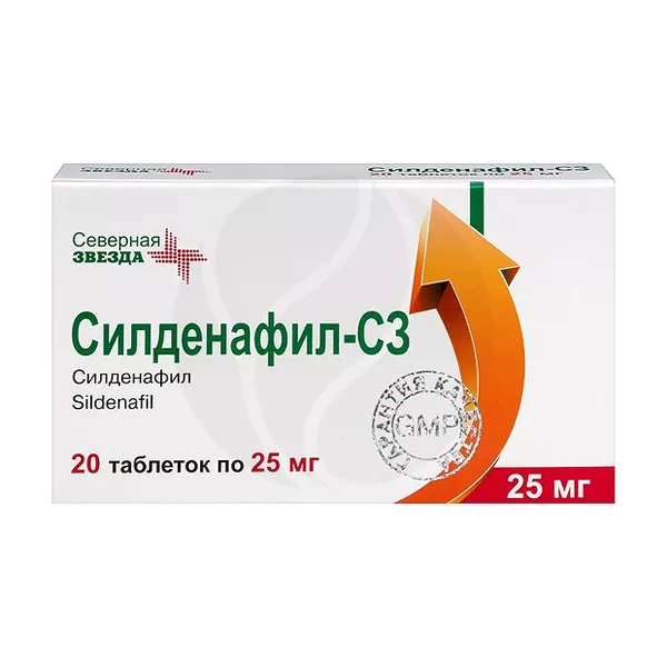 Изображение товара Силденафил-СЗ 25мг таблетки покрытной оболочкой, 20 шт, Россия Изображение товара Силденафил-СЗ 25мг таблетки покрытной оболочкой, 20 шт, Россия