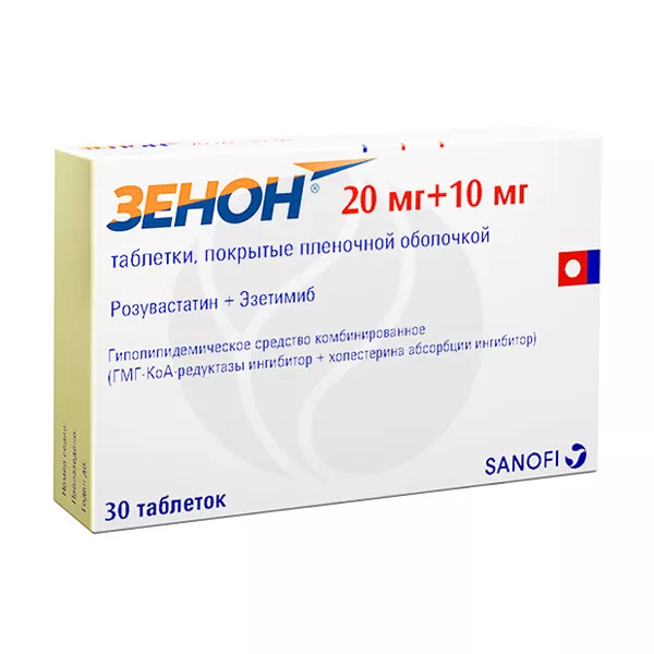 Изображение товара Зенон таблетки покрыт. п/о 20мг+10мг, №30