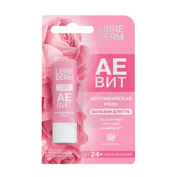 Librederm Vitamins Aevit бальзам для губ Колумбийская роза, 4г