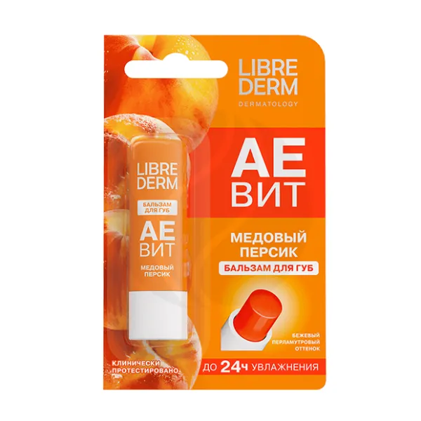 Изображение товара Бальзам Librederm Vitamins Aevit для губ Медовый персик Изображение товара Бальзам Librederm Vitamins Aevit для губ Медовый персик