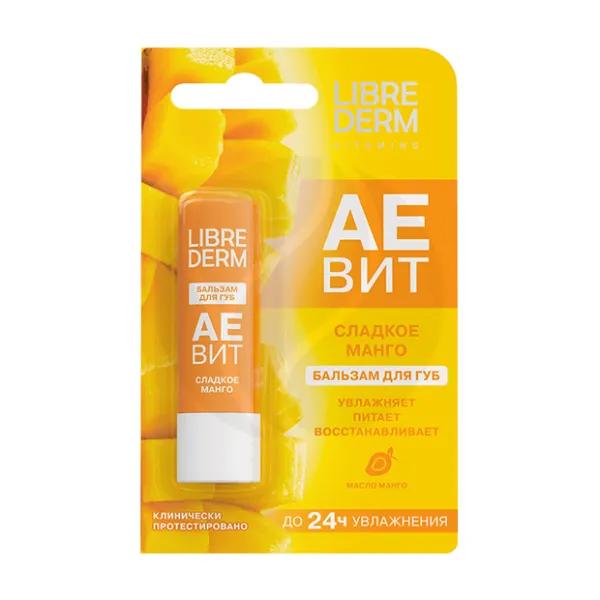 Librederm Vitamins Aevit бальзам для губ Сладкое манго, 4г