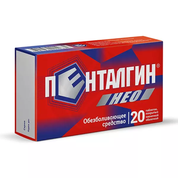 Изображение товара Пенталгин НЕО таблетки покрыт. п/о №20 Россия Изображение товара Пенталгин НЕО таблетки покрыт. п/о №20 Россия