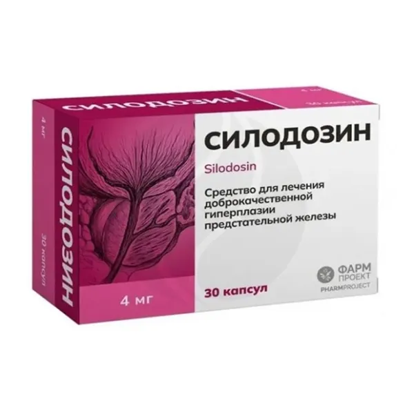 Изображение товара Силодозин капсулы 4мг, No30 - лечение мочеполовой системы