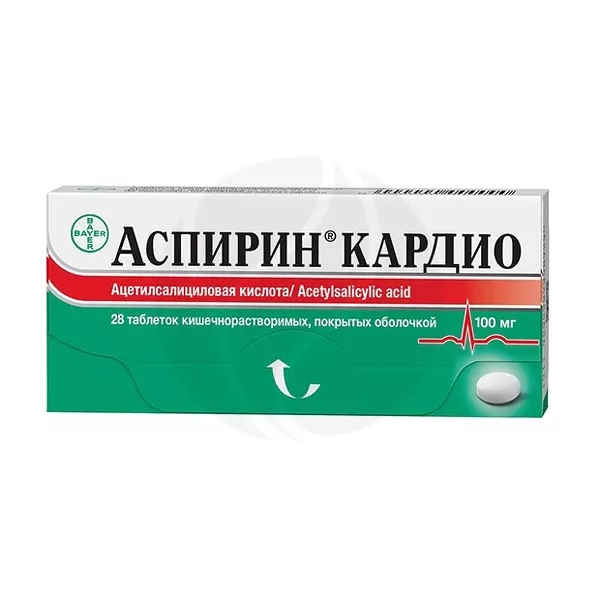 Изображение товара Аспирин Кардио таблетки кишечнорастворимые 100мг №28 Байер Изображение товара Аспирин Кардио таблетки кишечнорастворимые 100мг №28 Байер