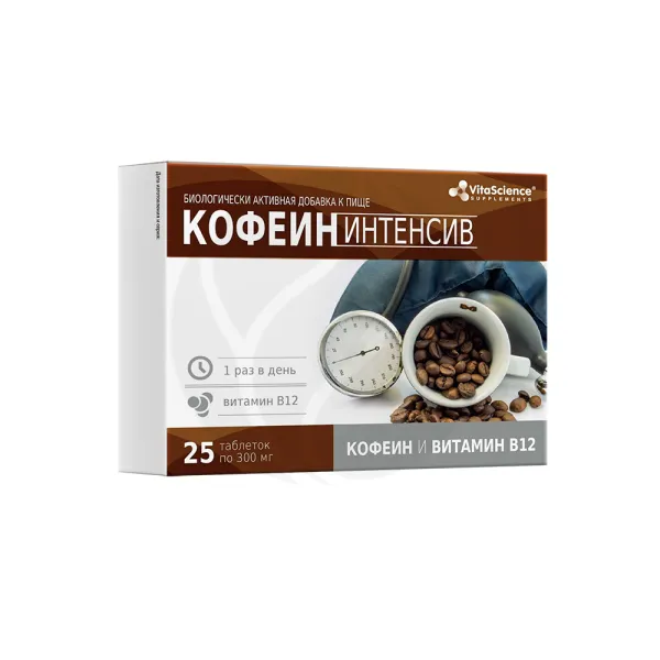 Vitascience Кофеин Интенсив таблетки, №25