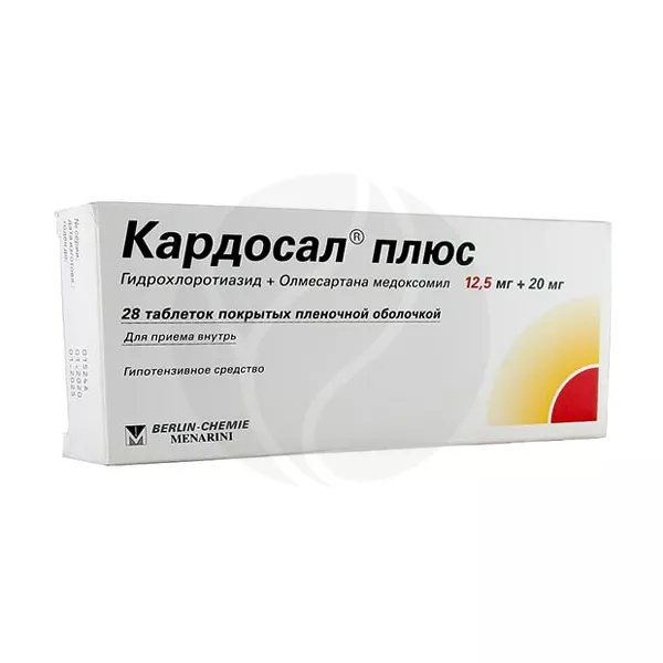 Изображение товара Кардосал плюс таблетки 12,5мг+20мг 28 шт. для снижения высокого давления Изображение товара Кардосал плюс таблетки 12,5мг+20мг 28 шт. для снижения высокого давления