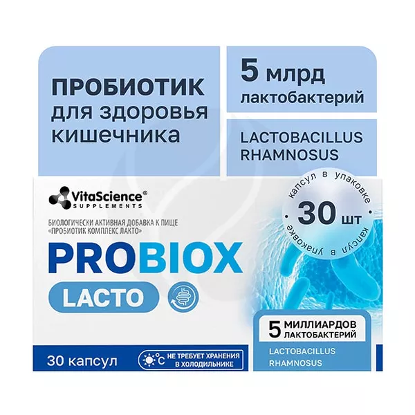 Изображение товара Пробиотик Vitascience Probiox Лакто капсулы 30 шт для кишечника Изображение товара Пробиотик Vitascience Probiox Лакто капсулы 30 шт для кишечника