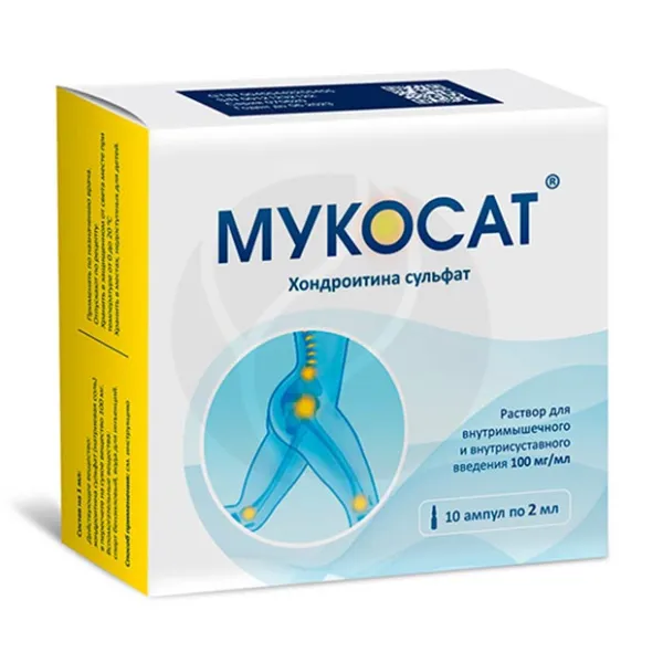 Изображение товара Мукосат раствор для внутрисуставного и внутримышечного введения 100мг/мл 2мл №10